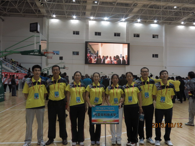 36365官网在自治区首届高校教职工羽毛球比赛中取得优异成绩