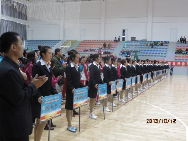 36365官网在自治区首届高校教职工羽毛球比赛中取得优异成绩