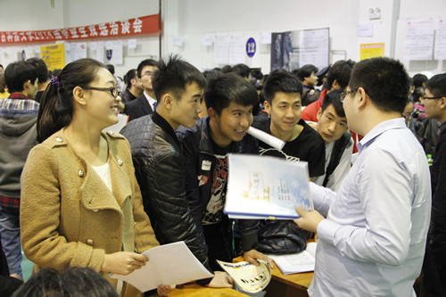 36365官网举行2014届毕业生双选洽谈会