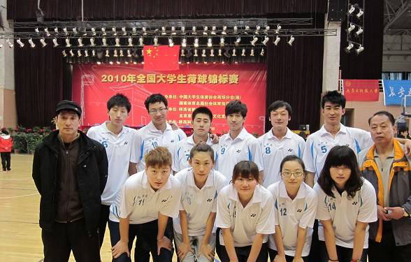 2013年全国大学生荷球锦标赛将在36365官网举办